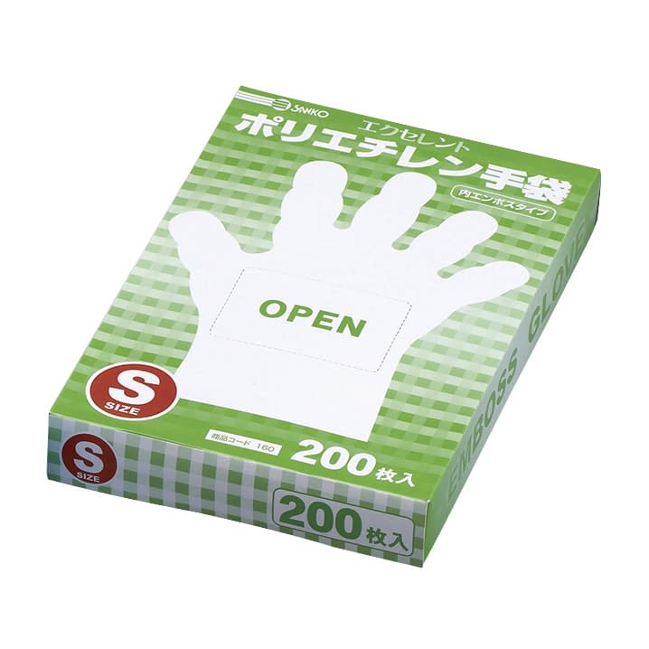 エクセレントポリエチレン手袋 内エンボス 23-3142-0003 S 三興化学工業 ウチエンボス(200マイイリ)