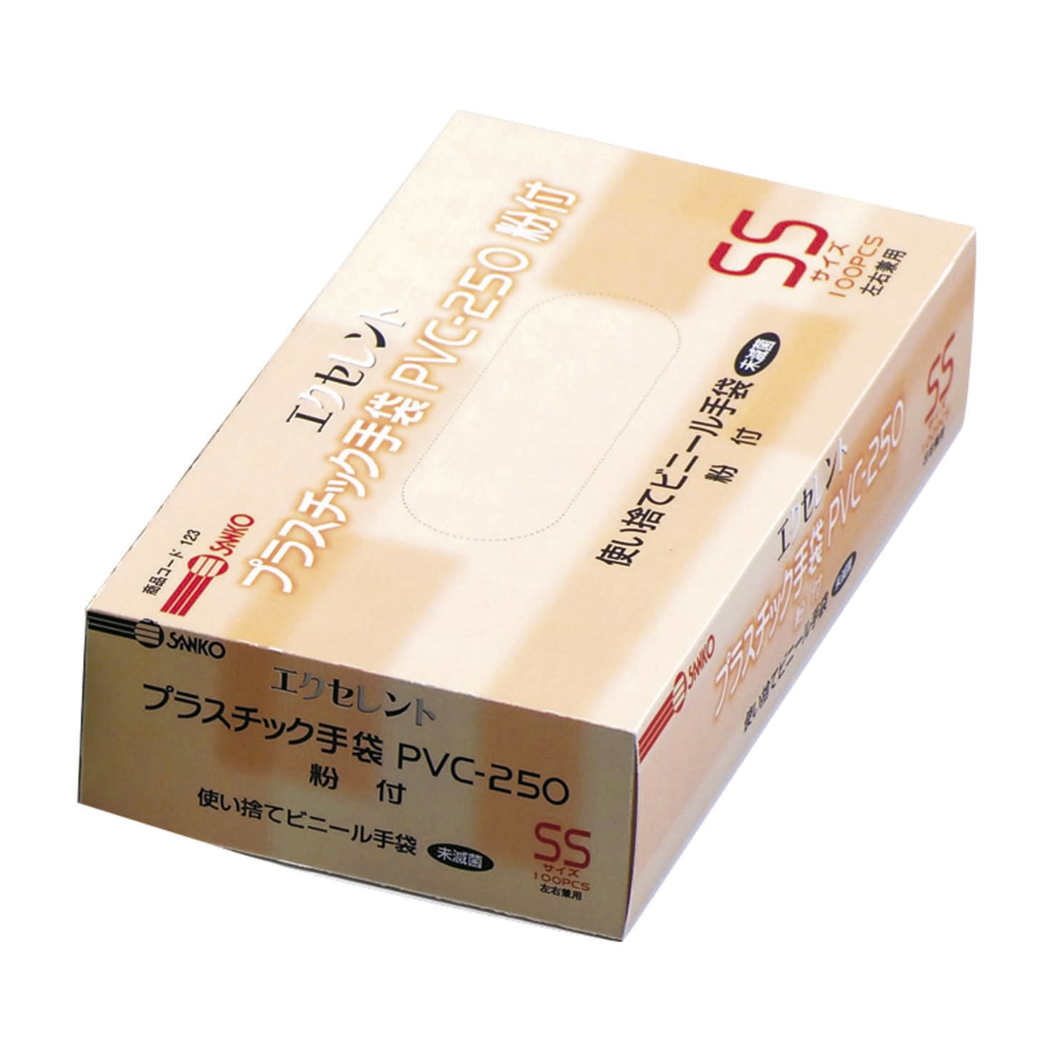 まとめ売り】エクセレント PVC-100 SS プラスチック手袋 楽天市場