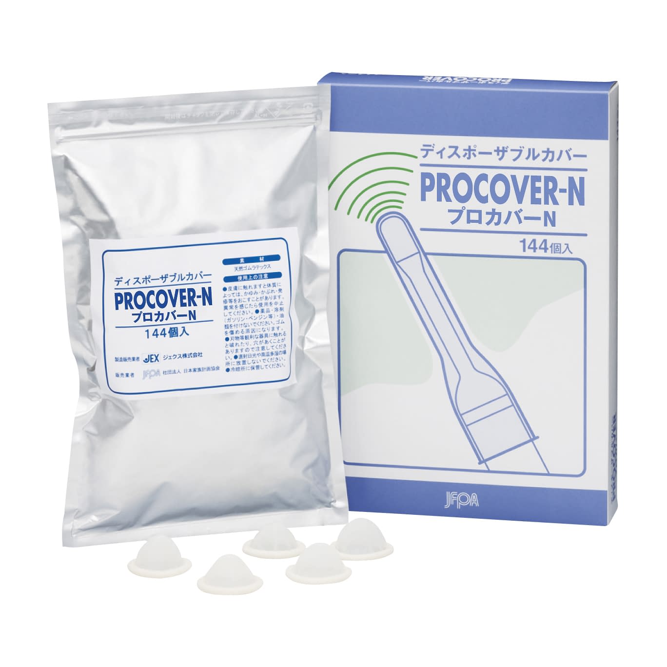 プロカバーN 23-6144-00 ジェクス 144コイリ