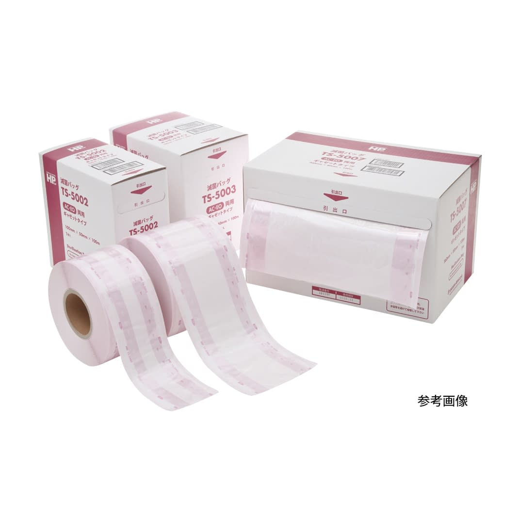 日油 滅菌バッグ(ロール)両用 23-6566-22 日油技研工業 TS-5006(320X80100M