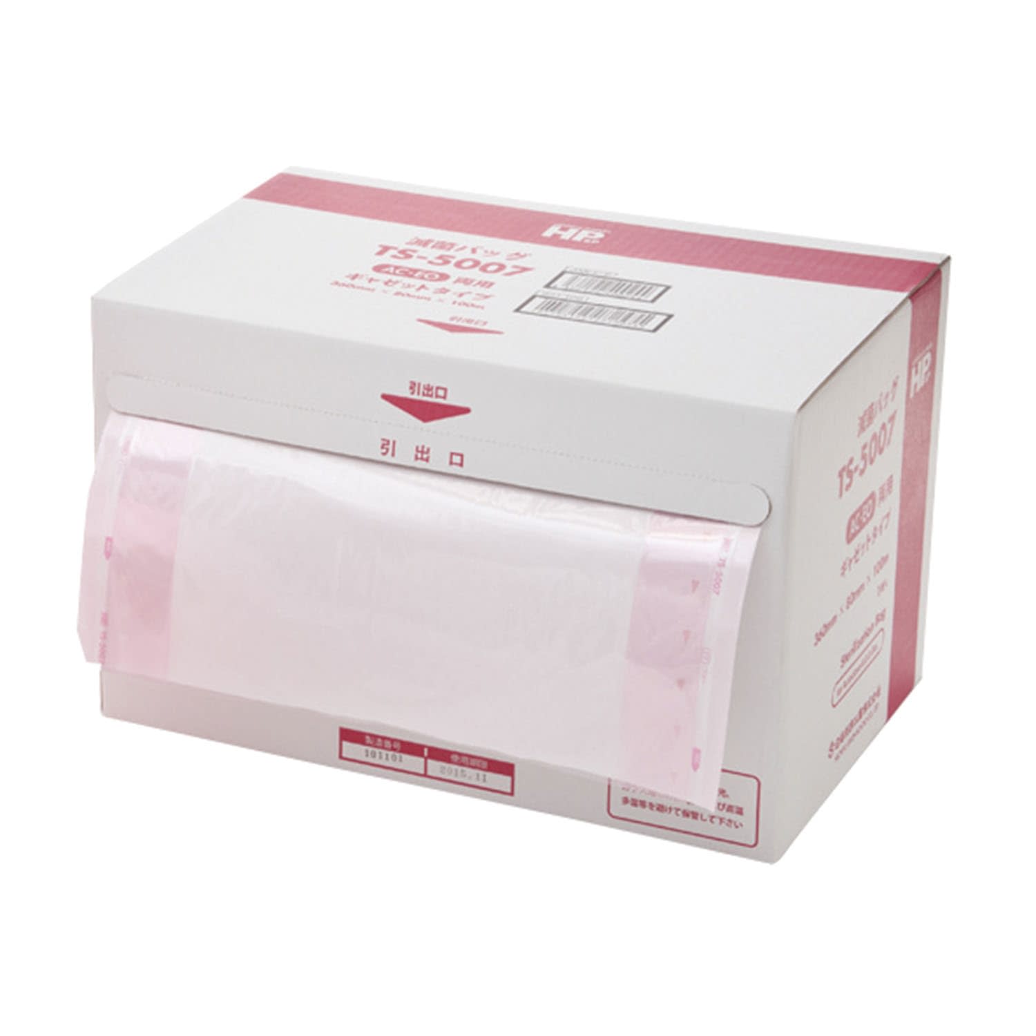 日油 滅菌バッグ(ロール)両用 23-6566-23 日油技研工業 TS-5007(360X80100M