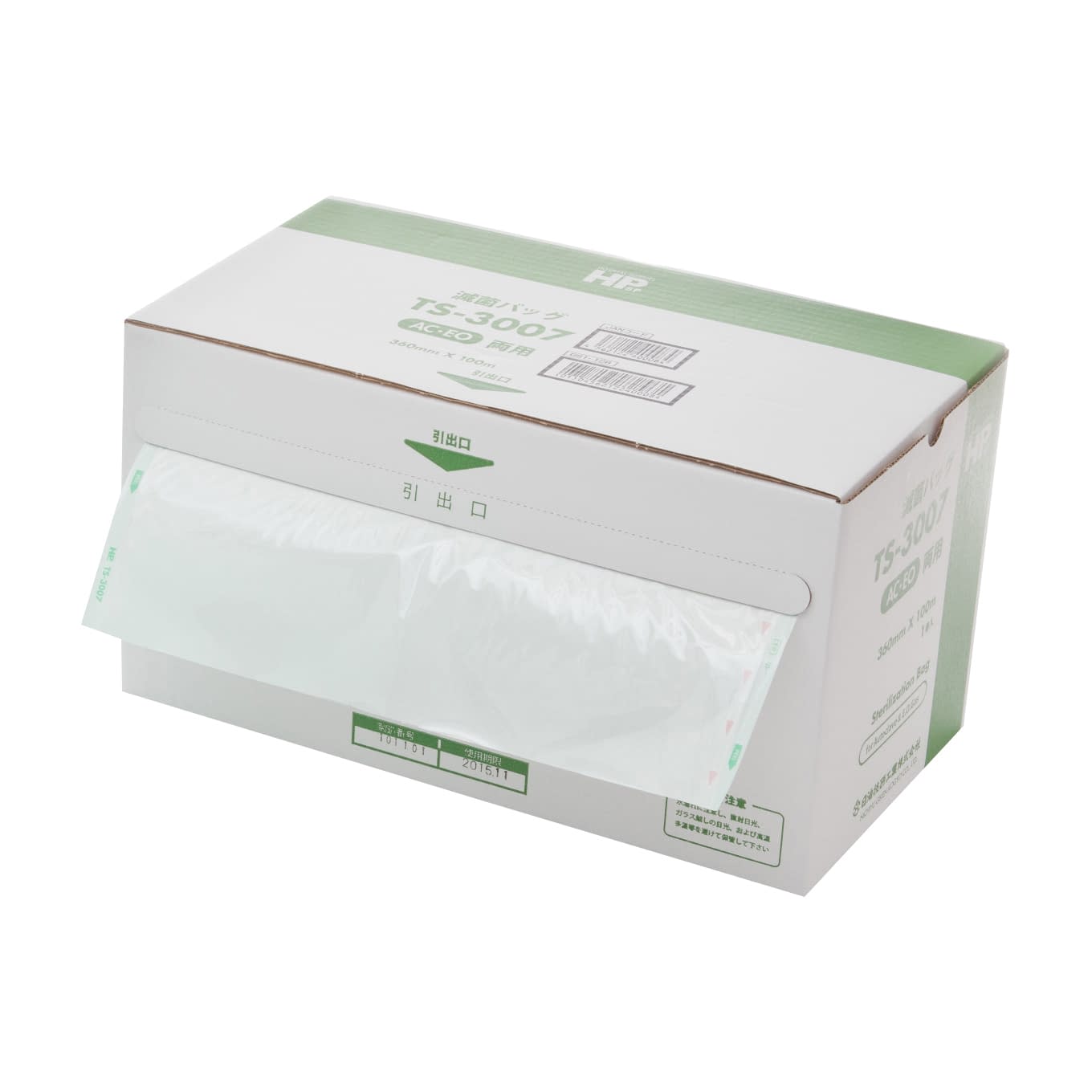 日油 滅菌バッグ(ロール)両用 23-6566-07 日油技研工業 TS-3007(360X100M)