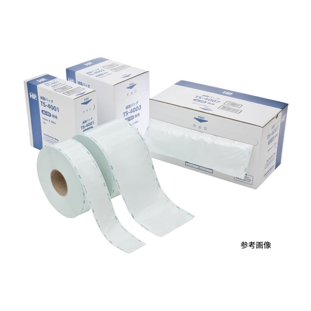 日油 滅菌バッグ(ロール)両用 23-6566-08 日油技研工業 TS-4000(50X200M)