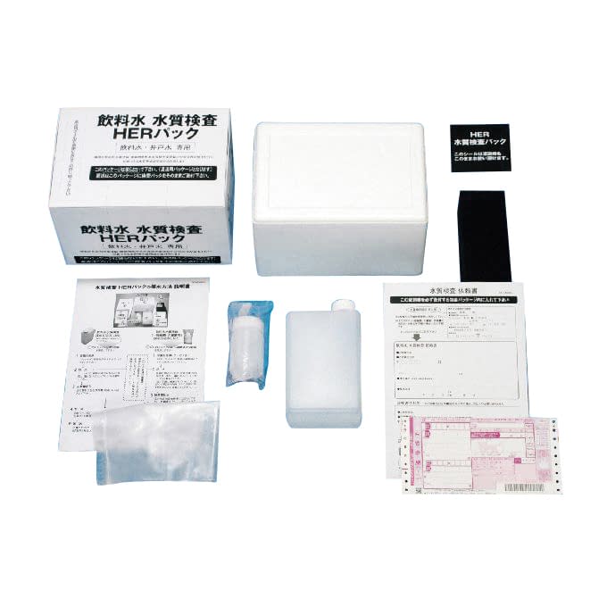 飲料水水質検査キット HERパック 24-7407-00 SIC