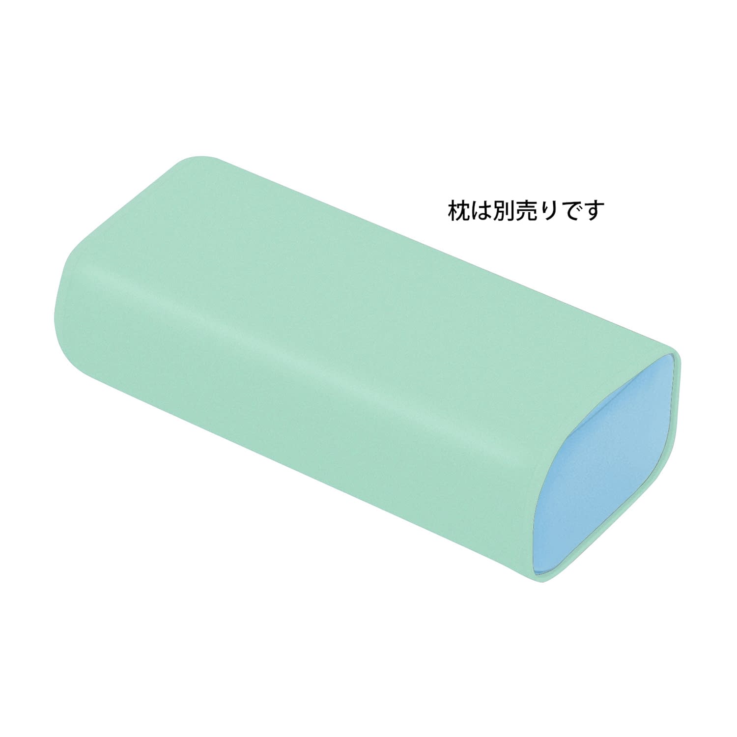 かどまるマクラ用綿製カバー 23-5276-0102 グリーン 高田ベッド製作所 C-66