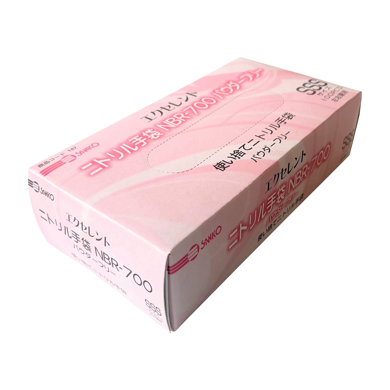 エクセレントニトリル手袋PF 23-7242-0005 SSS 三興化学工業 NBR-700(100マイイリ)