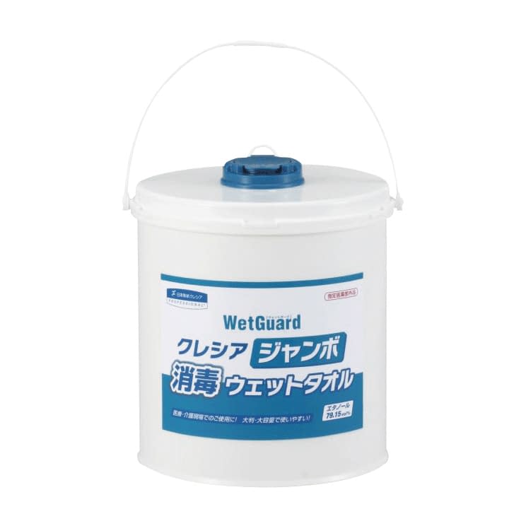 ジャンボ消毒ウェットタオル(バケツ付 容器入 アルコールタオル 23-6810-00 クレシア 64110(250マイX6コ)