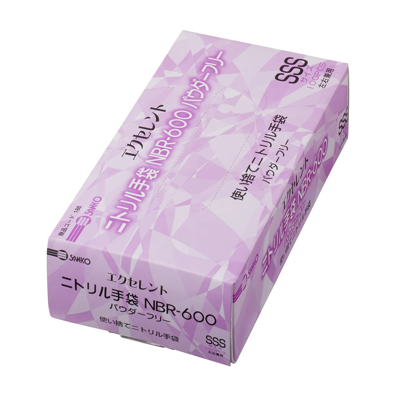 エクセレントニトリル手袋PF 23-7243-0005 SSS 三興化学工業 NBR-600(100マイイリ)
