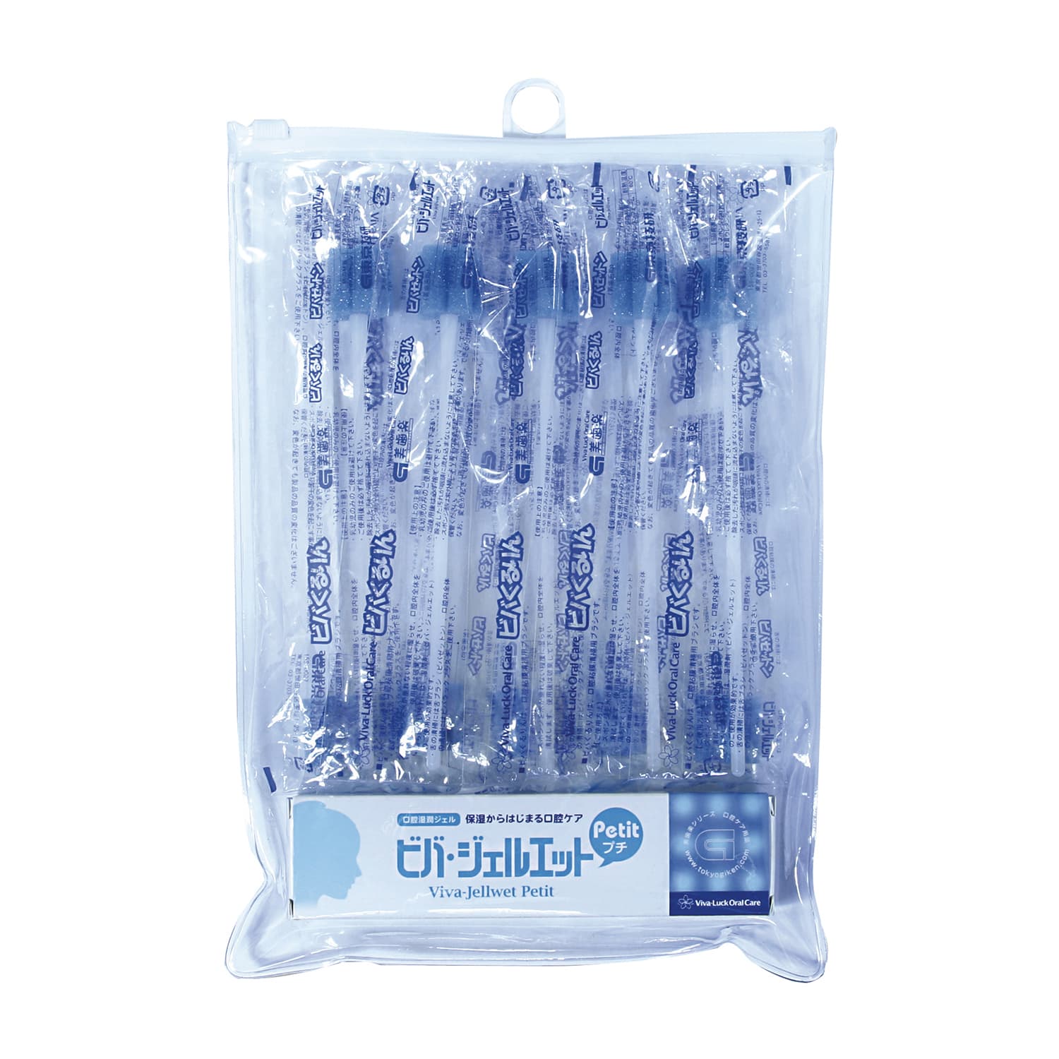 オーラルケアセット 23-6504-00 東京技研 E553