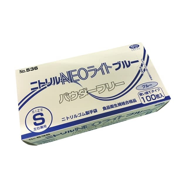 ニトリルNEOライト(ブルー)PF 24-2572-0002 S エブノ 536(100マイイリ)