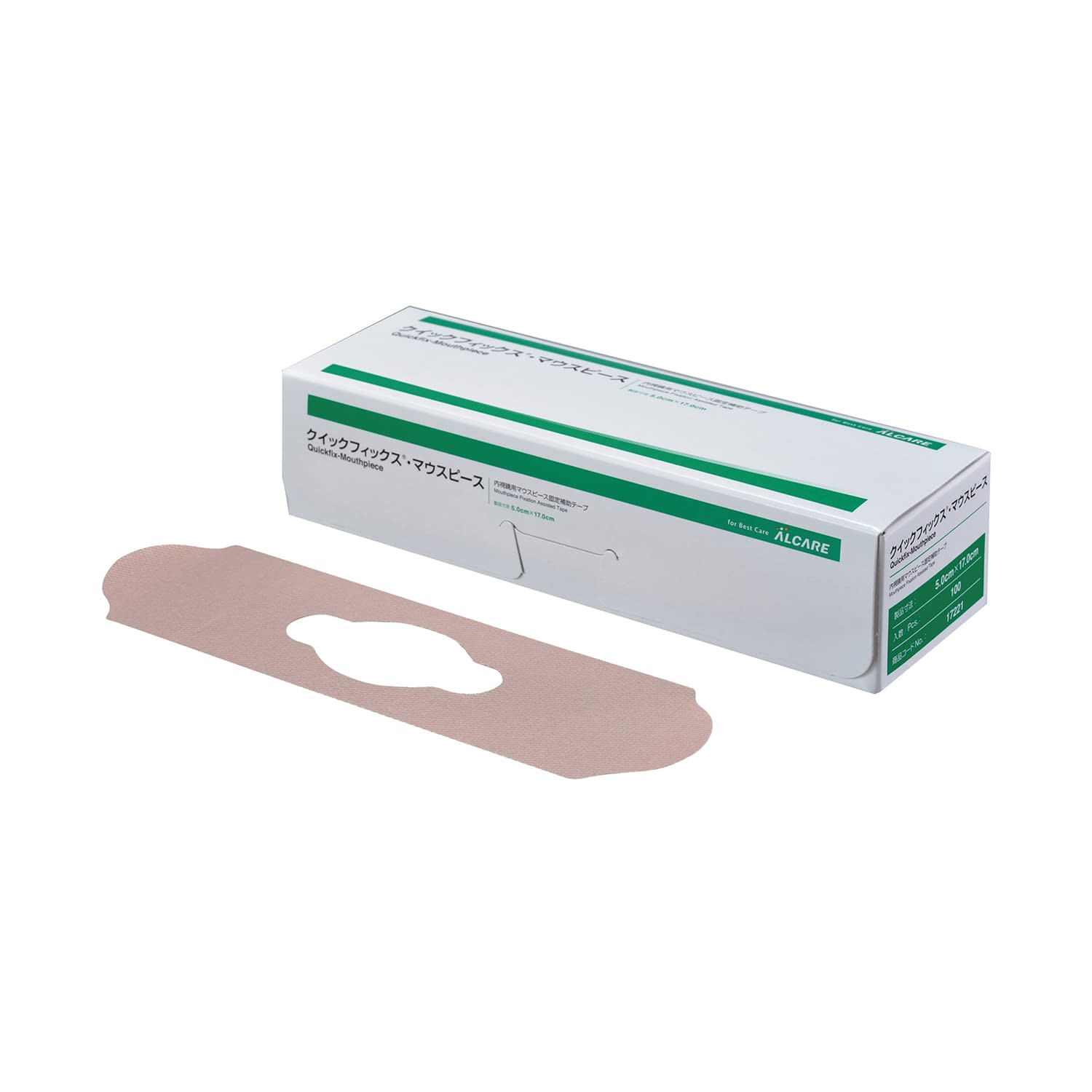 クイックフィックス・マウスピース 23-6968-00 アルケア 17221