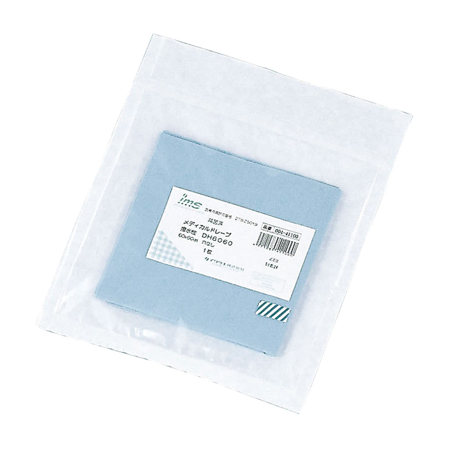 メディカルドレープMP 23-6185-06 イワツキ 42046(FDH6060)10Pイリ