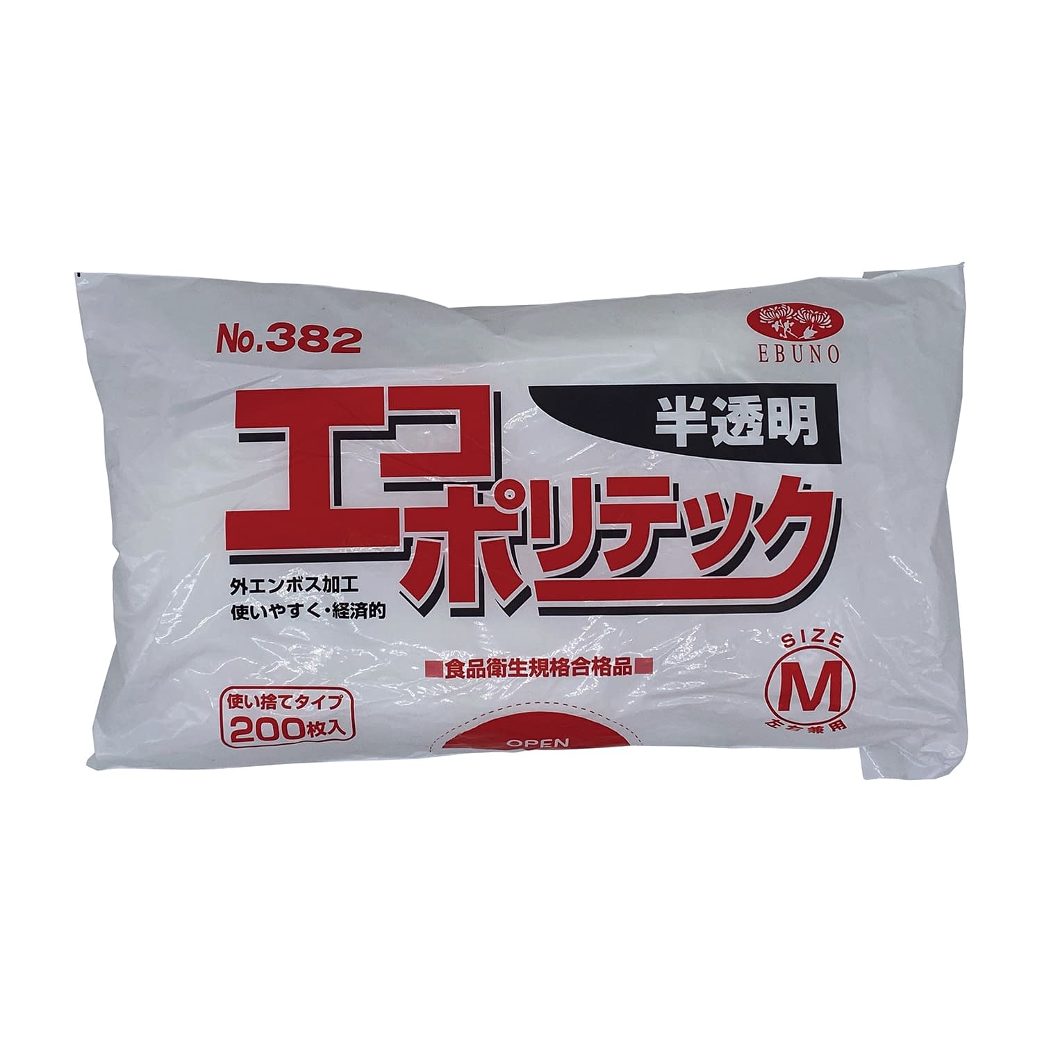 エコポリテック(袋入)半透明 24-2574-0003 Ⅿ エブノ 382(200マイイリ)