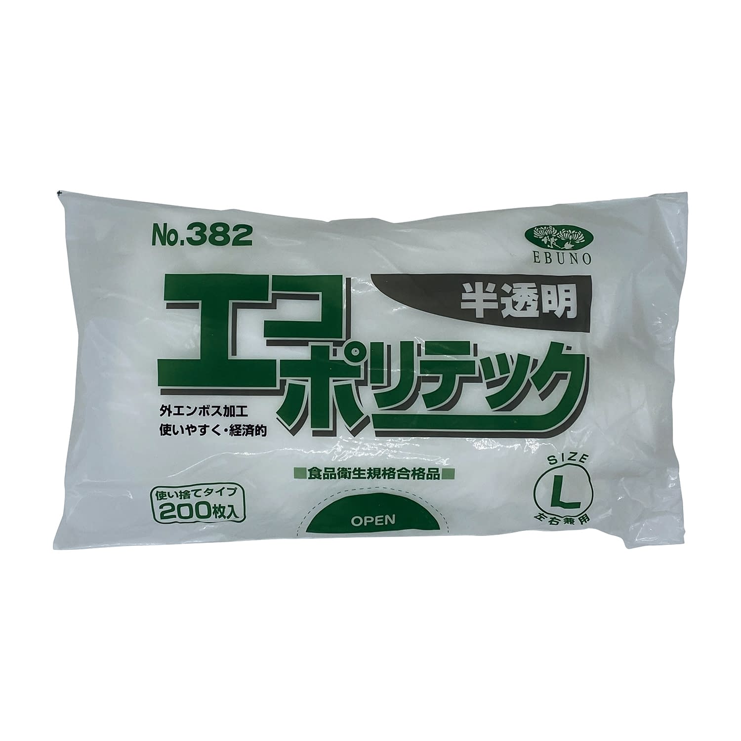 エコポリテック(袋入)半透明 24-2574-0004 L エブノ 382(200マイイリ)