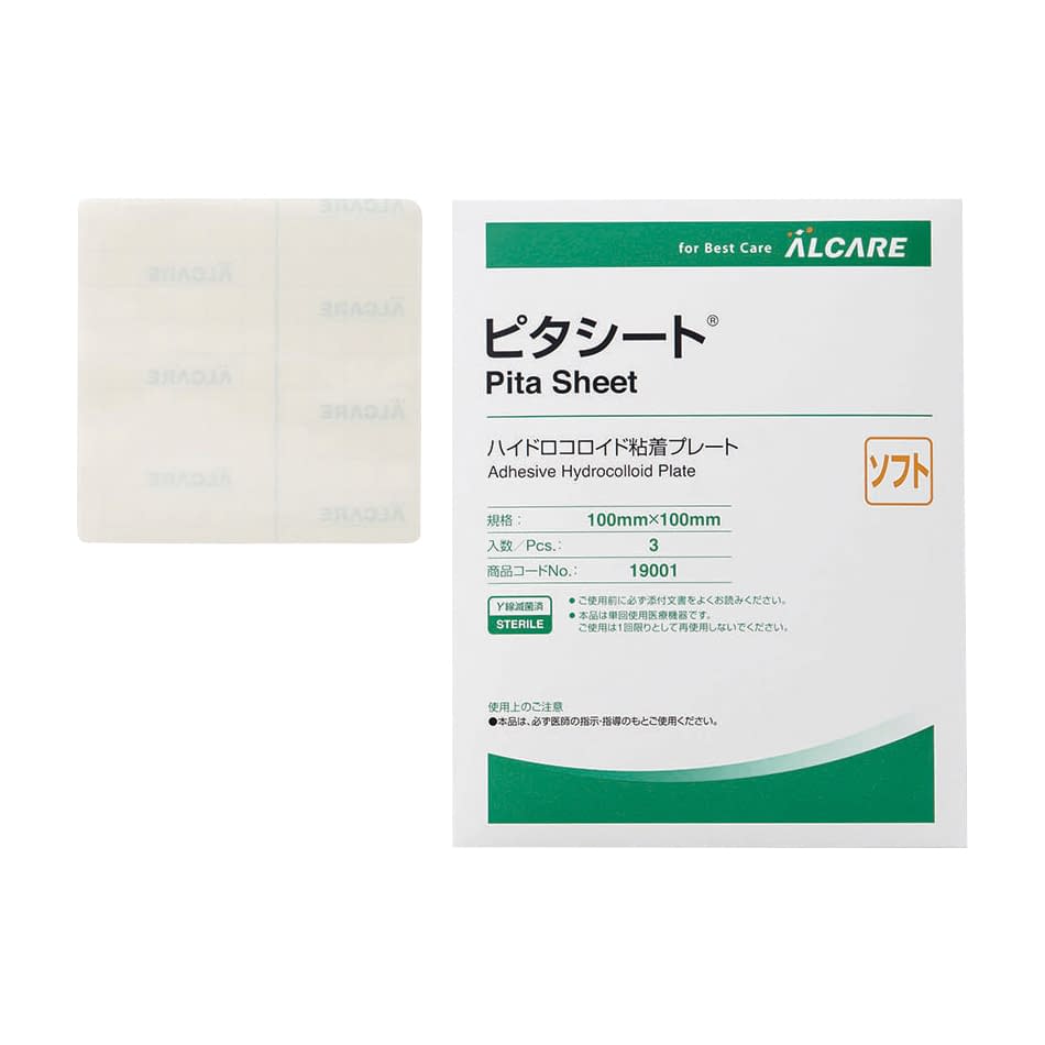 ピタシート(ソフト) ソフト 23-7434-00 アルケア 19001(3マイイリ)