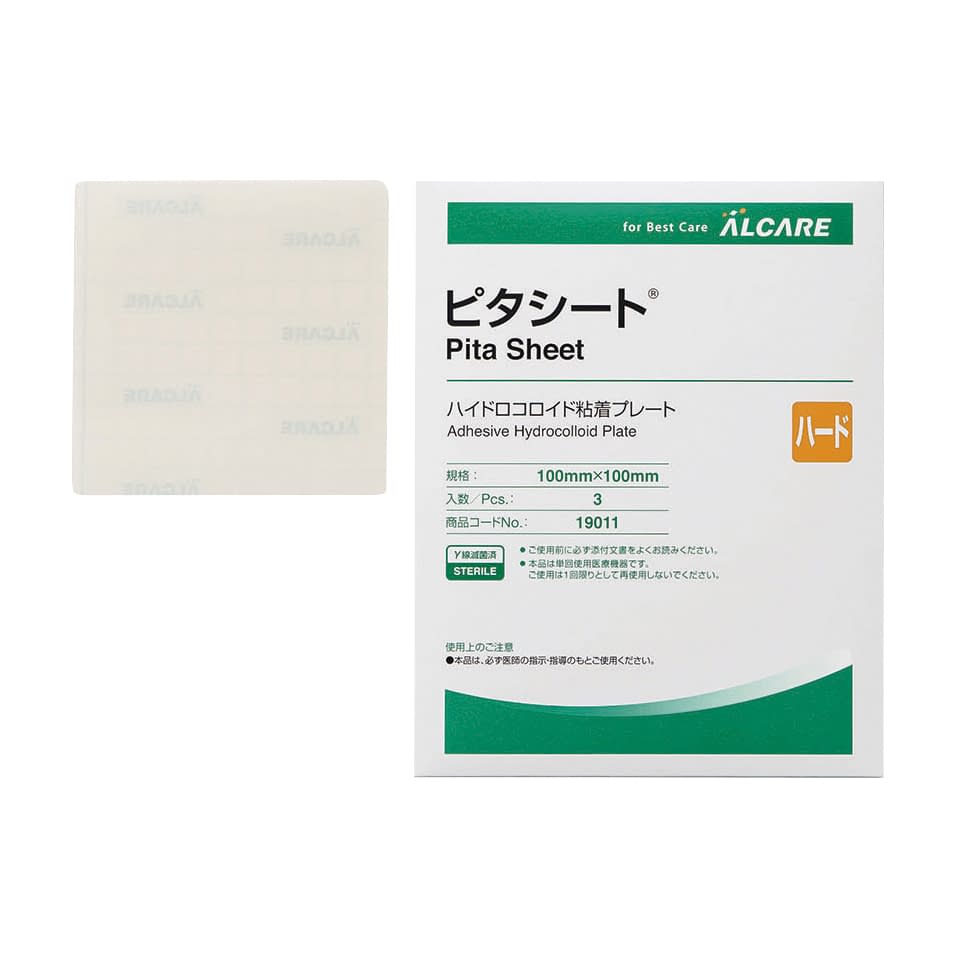 ピタシート(ハード) ハード 23-7434-01 アルケア 19011(3マイイリ)