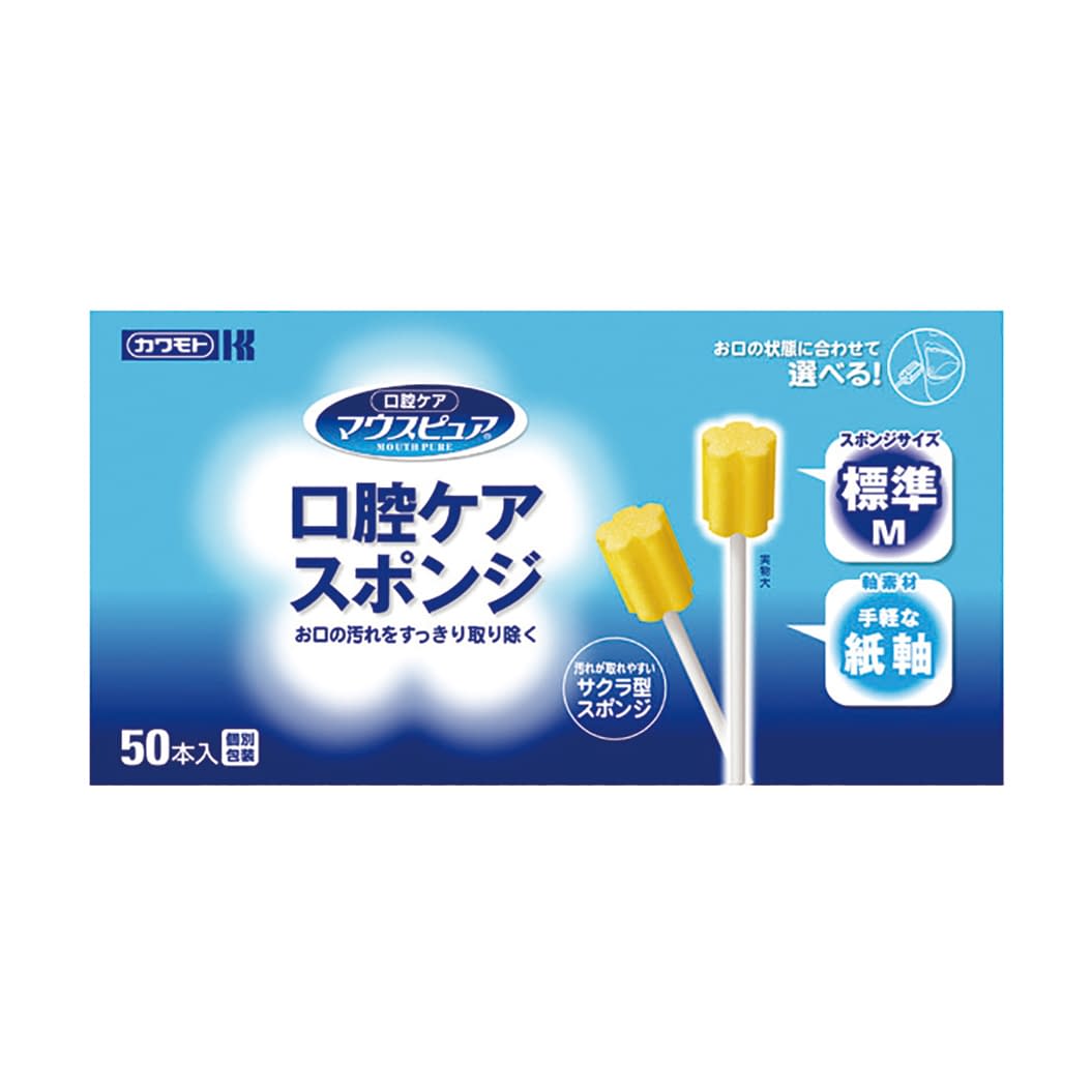 マウスピュア口腔ケアスポンジ(紙軸M M 23-6506-03 カワモト 039-102052-00(50ホン)