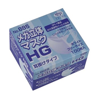 メガ立体マスクHG 24-8782-00 エブノ 885(100マイイリ)