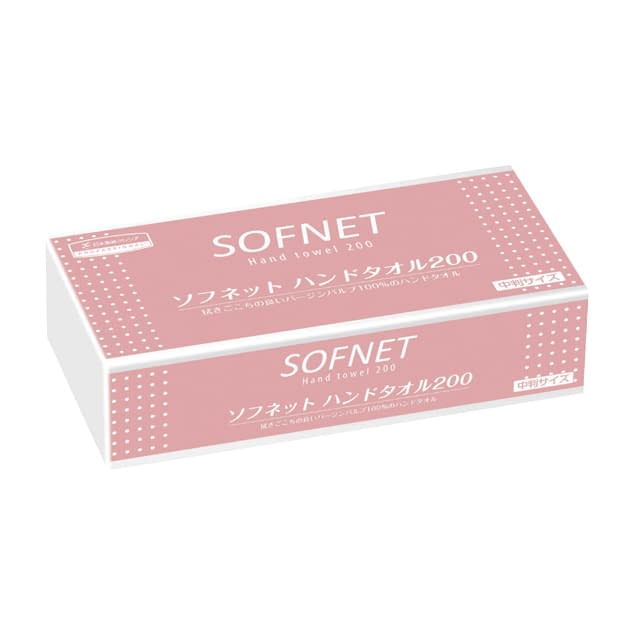 ソフネット ハンドタオル200 ペーパータオル 23-7253-00 ソフネット 36300(200マイX30パック)