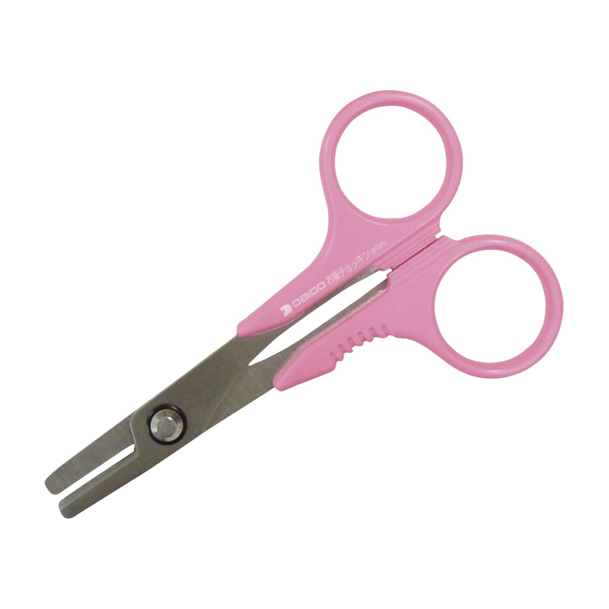 錠剤ハサミ お薬チョッキンミニ 22-2217-01 大同化工 HC-200