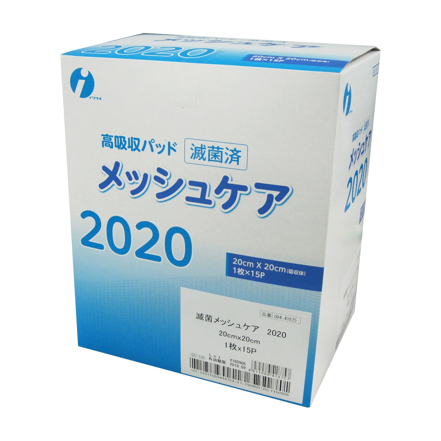 メッシュケア 2020(滅菌) 24-2659-05 イワツキ 20X20CM(15マイ)