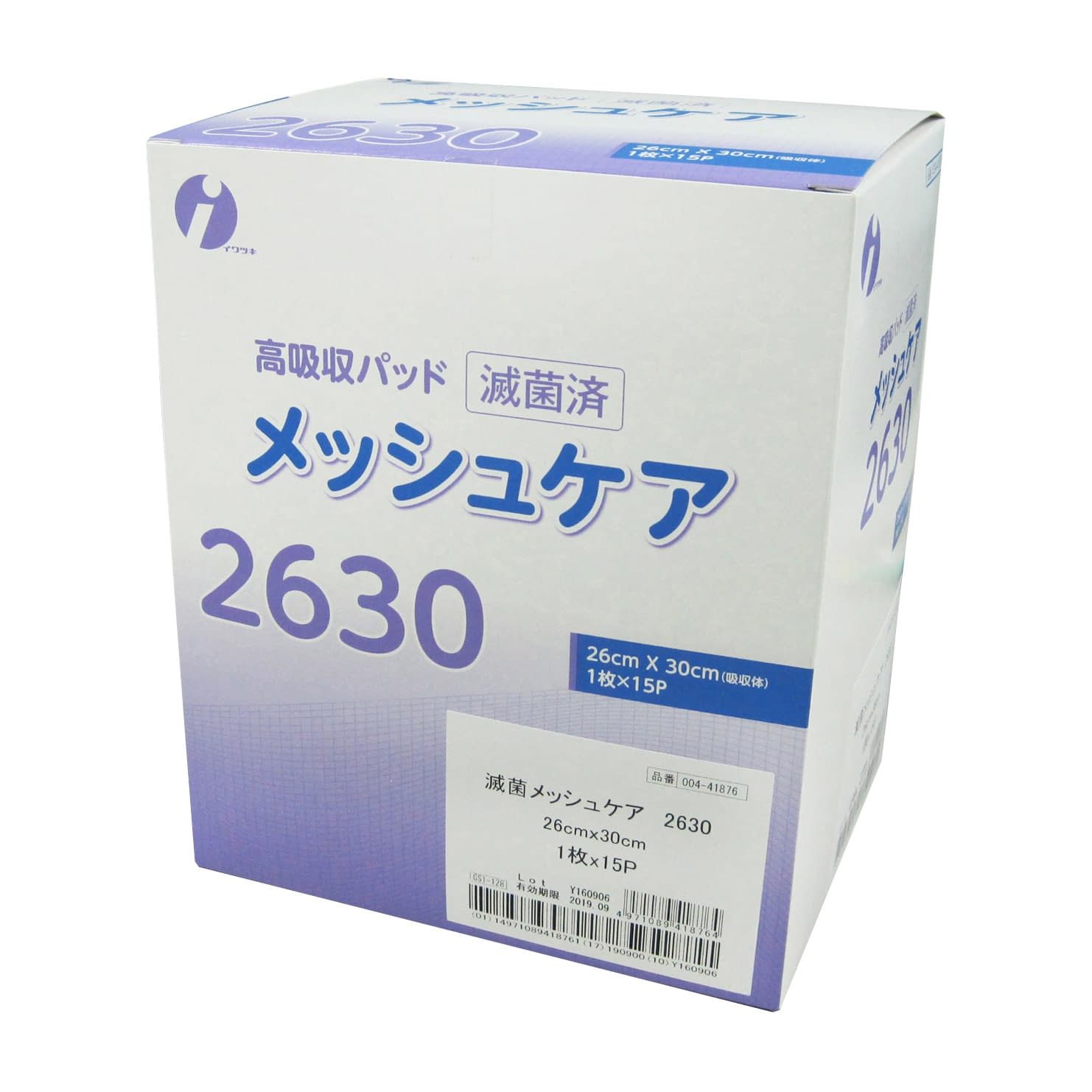 メッシュケア 2630(滅菌) 24-2659-06 イワツキ 26X30CM(15マイ)