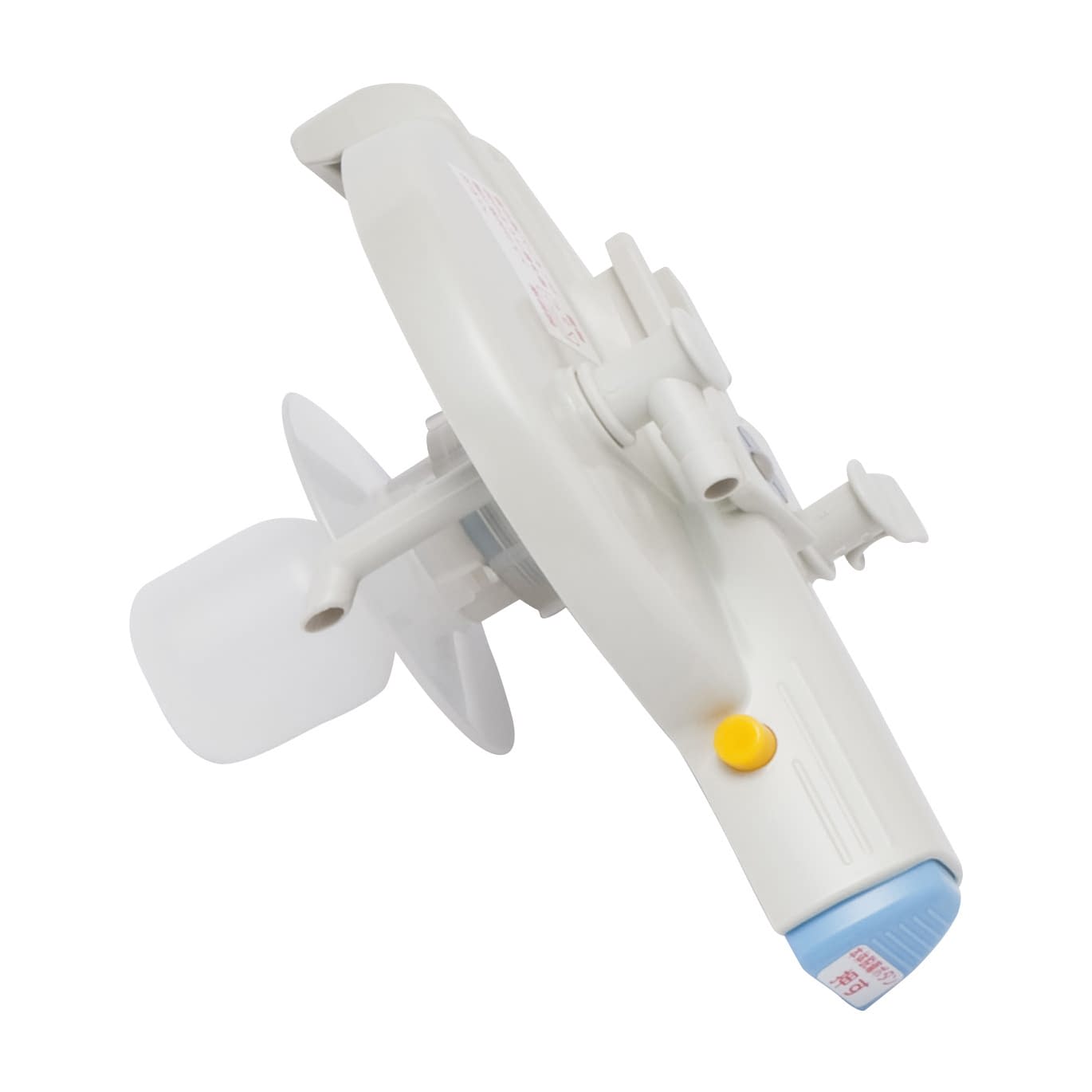 吸引器用ボトルカバー一式(ブルー) 01-5494-11 新鋭工業 200190093