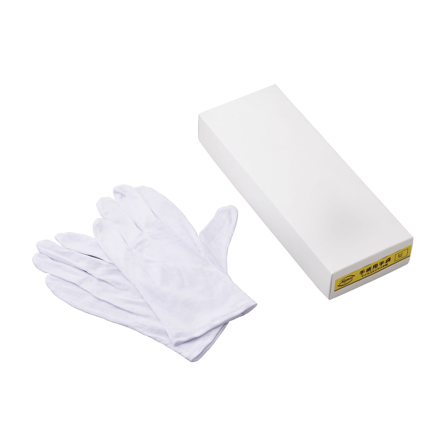 マツヨシメリヤス手袋(普及型)長 長 インナー手袋 10-3161-00 MATSUYOSHI MY-7100N(12ソウイリ)