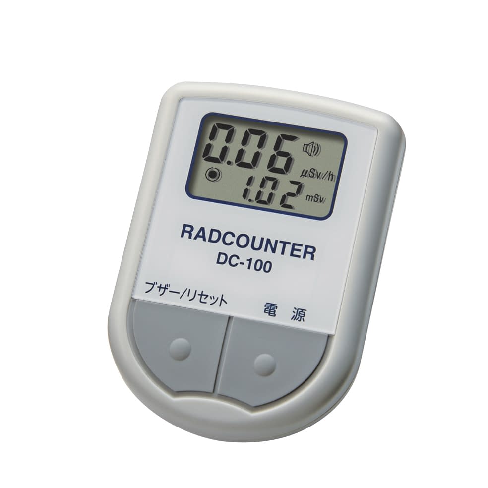 空間線量計 23-7880-00 日本精密測器 DC-100