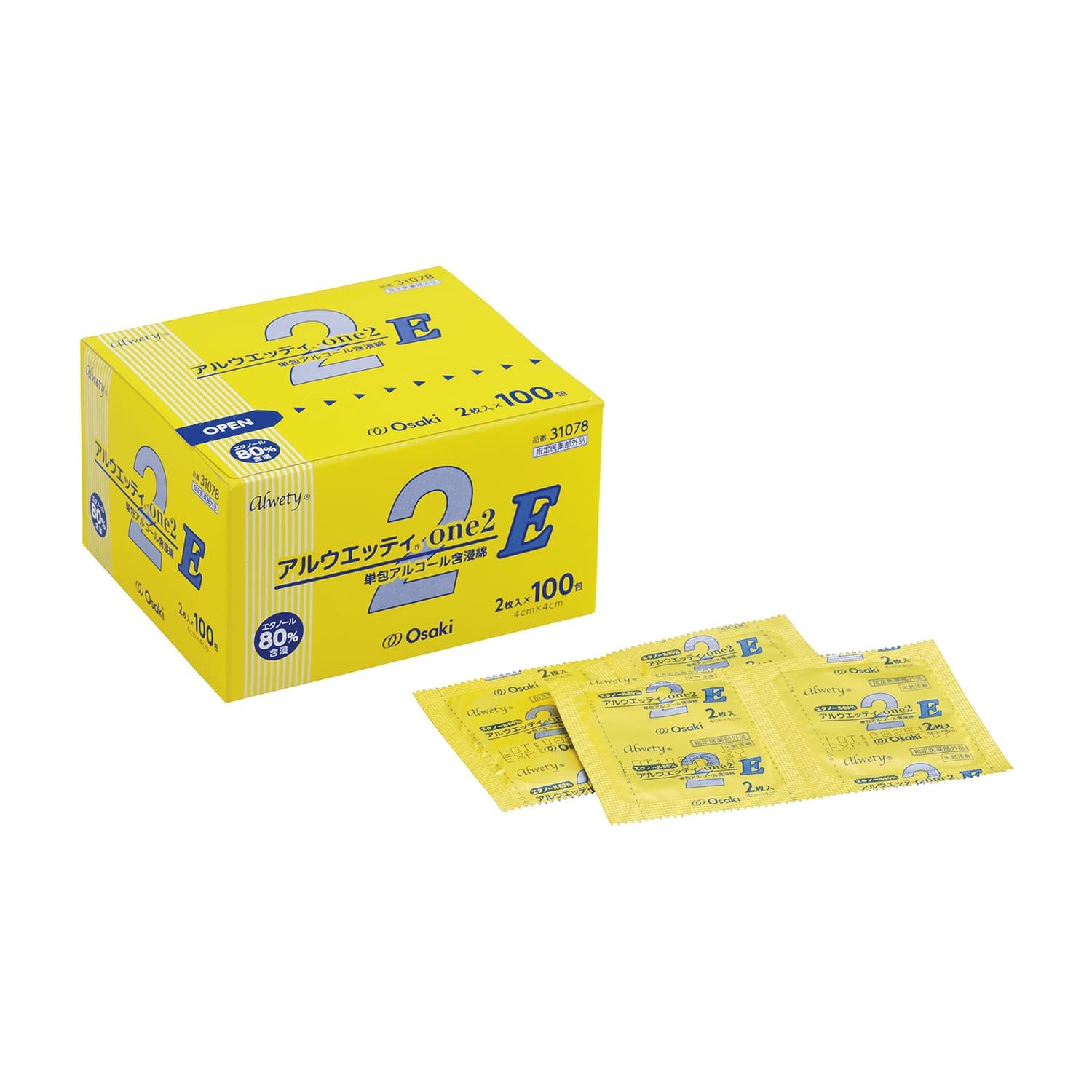 アルウエッティone2－E(医薬部外 24-3537-00 オオサキメディカル 31078(2マイX100ホウ)