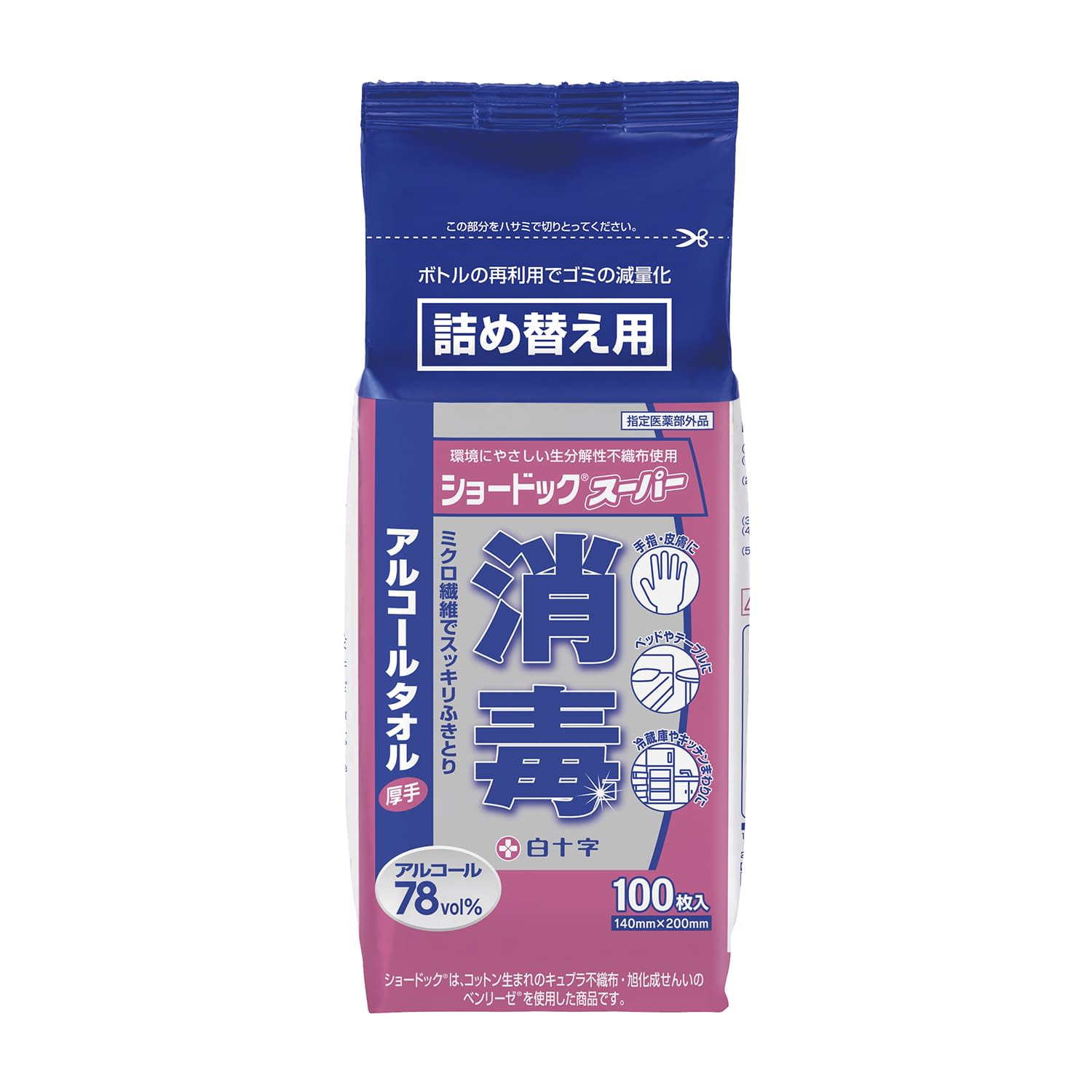 ショードックスーパー(詰め替え) 詰替用 アルコールタオル 25-4569-01