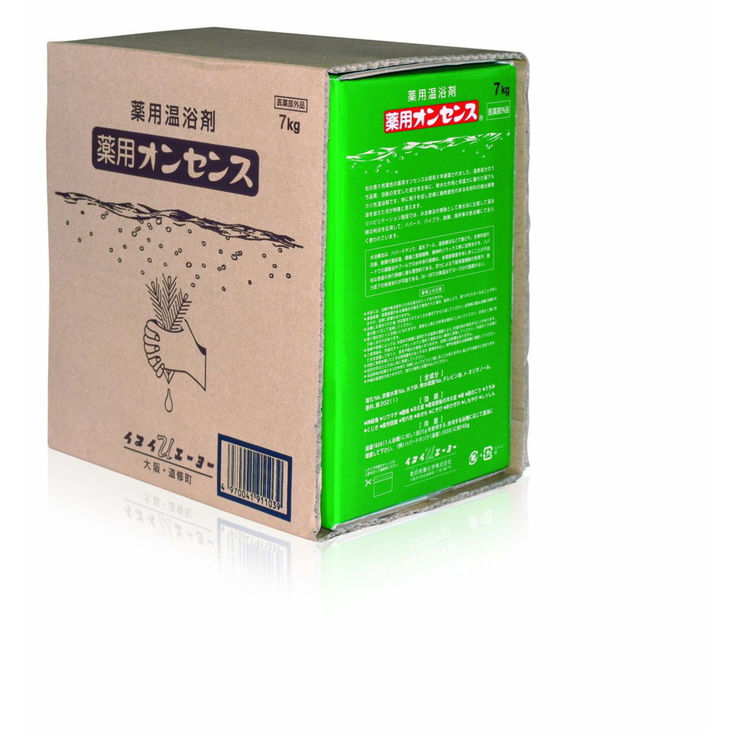 薬用オンセンス(業務用) 入浴剤 24-3139-00 乾卯栄養化学 7KG