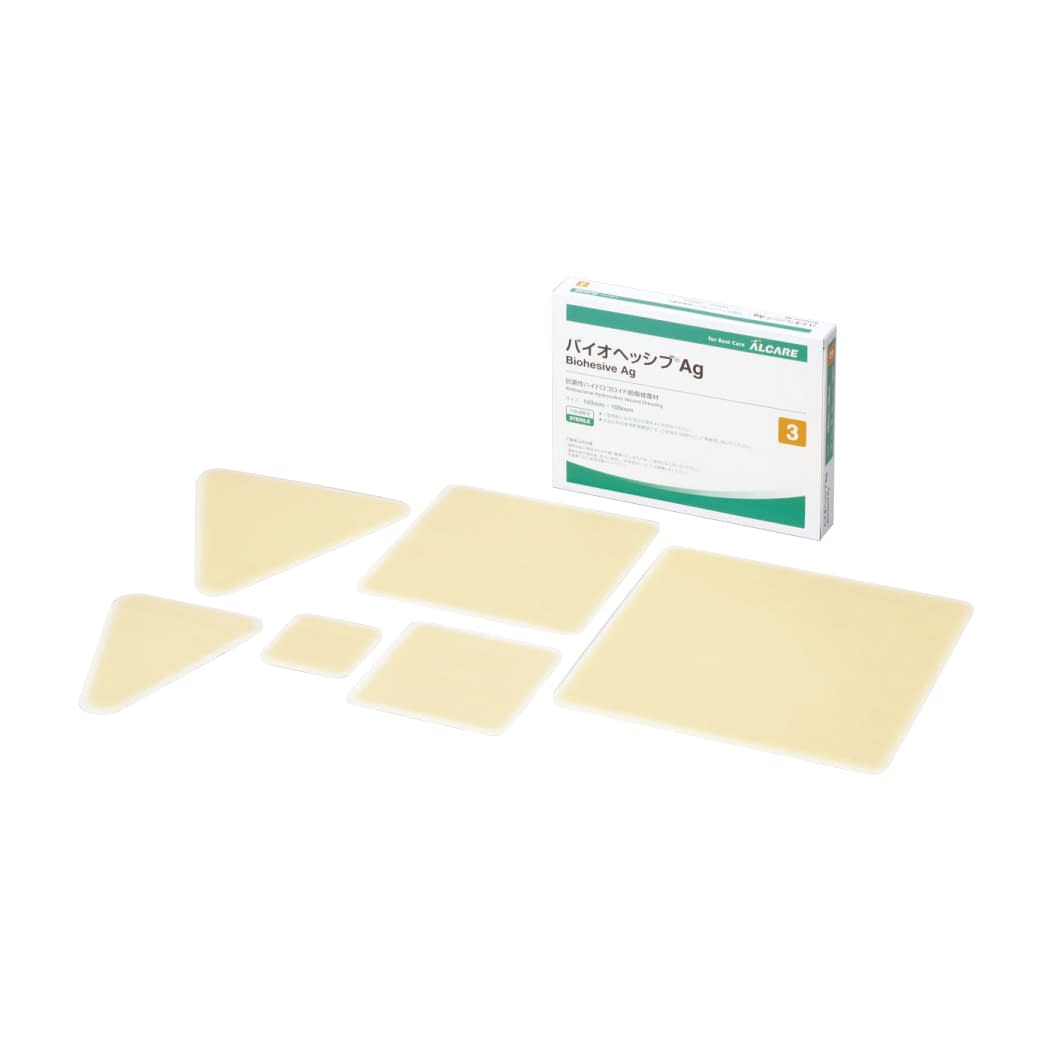 バイオヘッシブAg(3号) 3号 24-2653-01 アルケア 18942(10マイイリ)