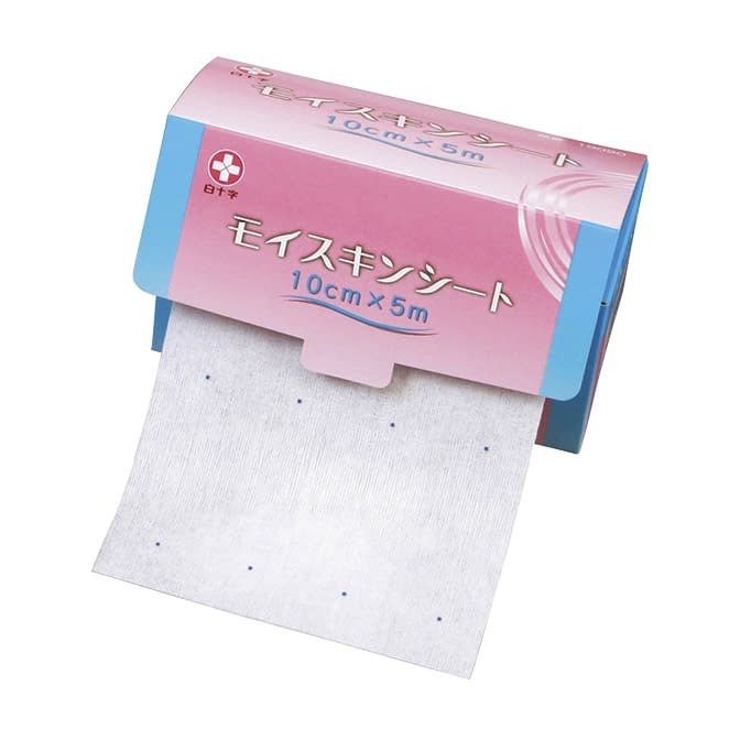 モイスキンシート 24-2658-00 白十字 19090(10CMX5M)1カン