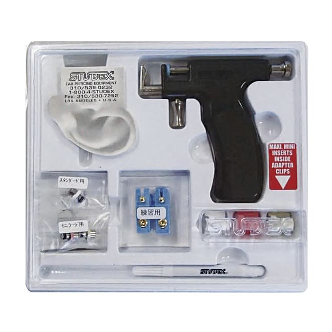 JPSピアスガン スターターキット 医療用ピアス 24-5205-00 JPS SP2