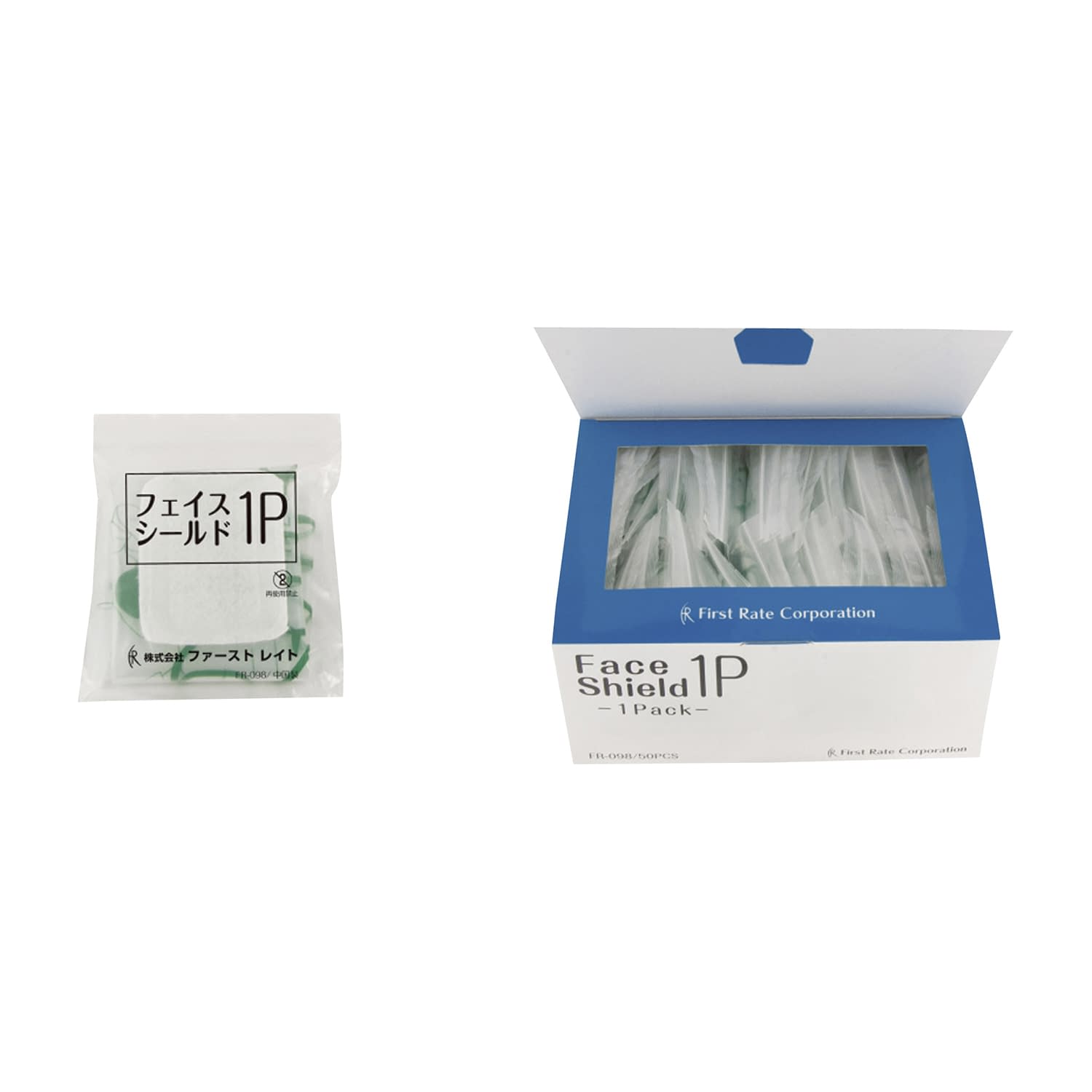 フェイスシールド1P(個包装タイプ) 24-2117-00 ファーストレイト FR-098(1X50イリ)