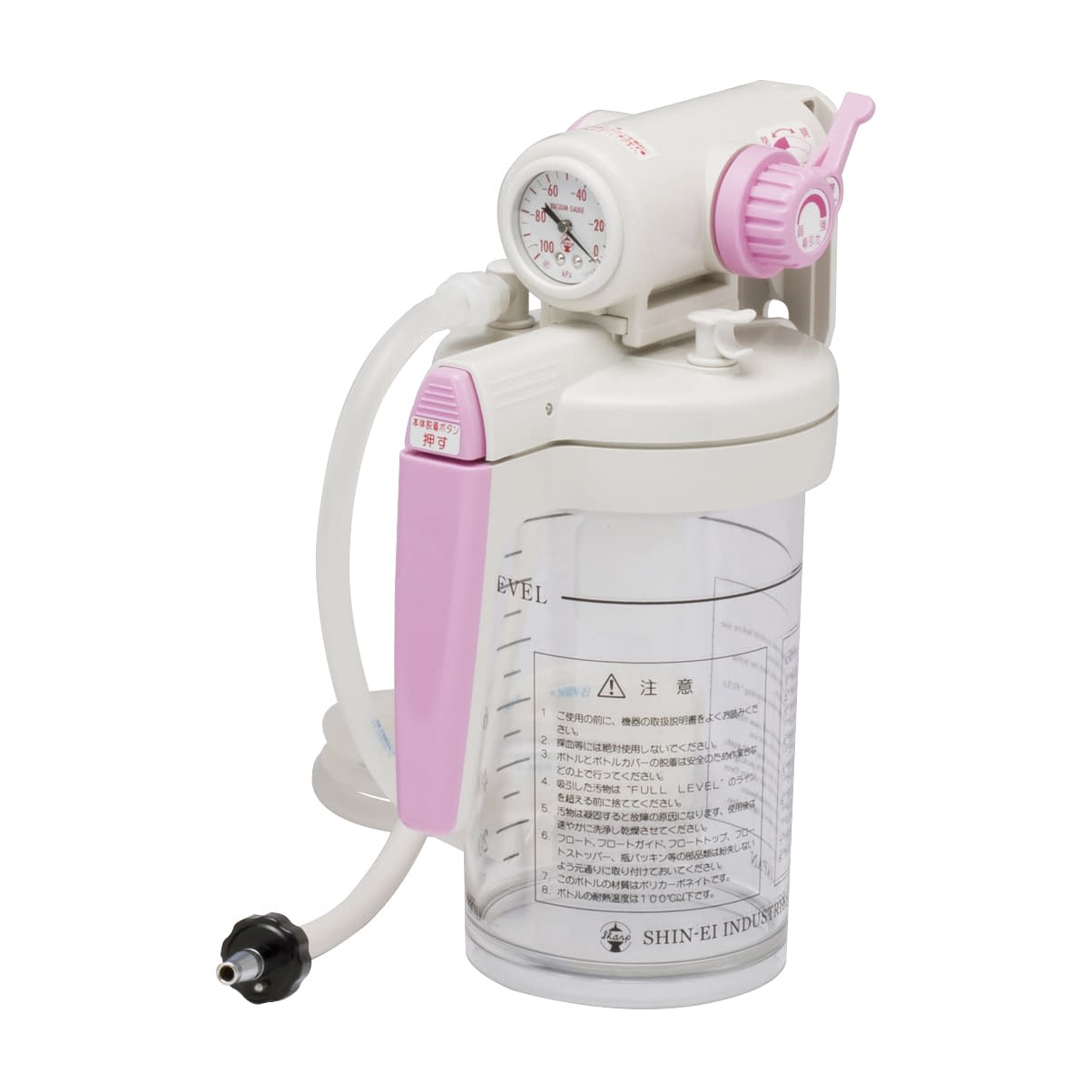 壁掛式吸引器 01-5494-0002 P型(川重) 新鋭工業 WS-1400(ピンク)