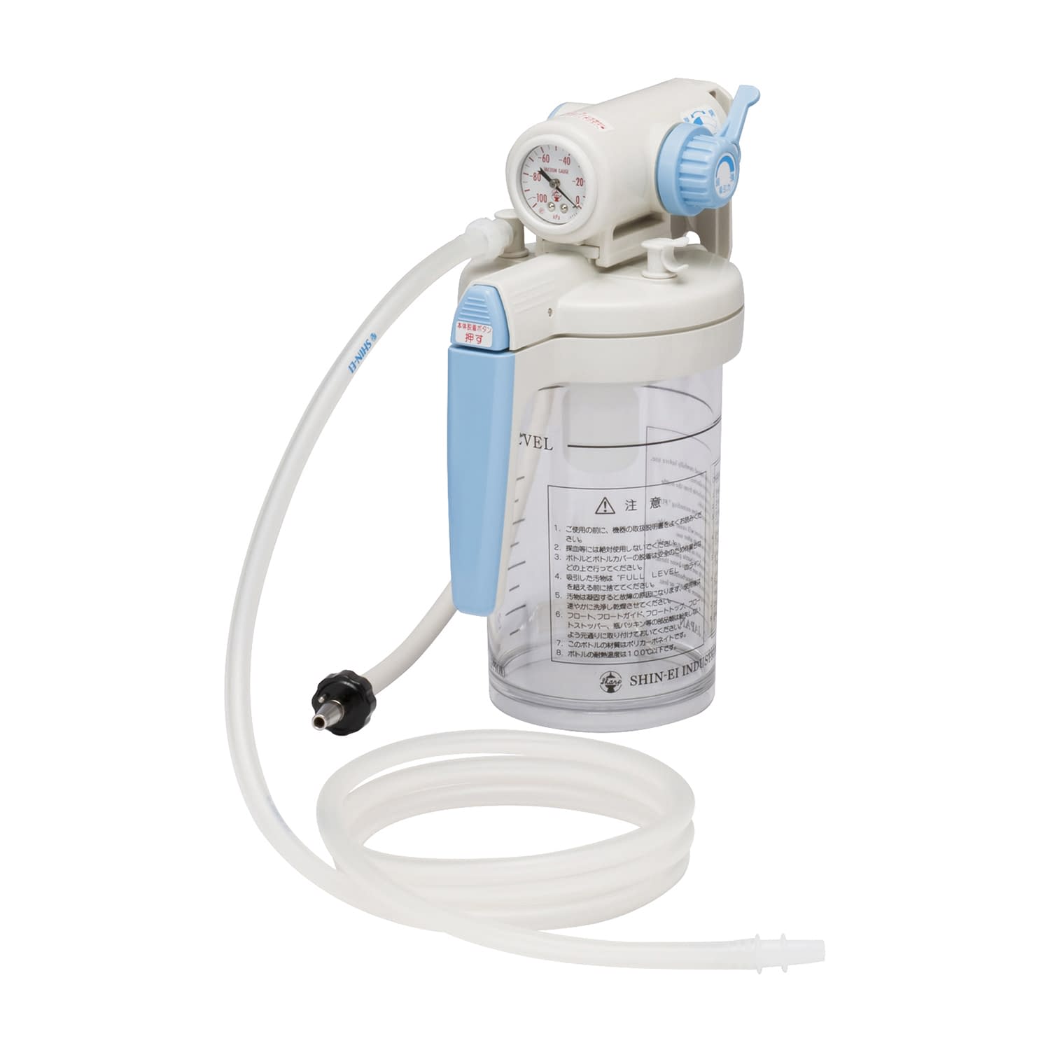 壁掛式吸引器 01-5494-0101 S型(アムコ) 新鋭工業 WS-1400(ブルー)