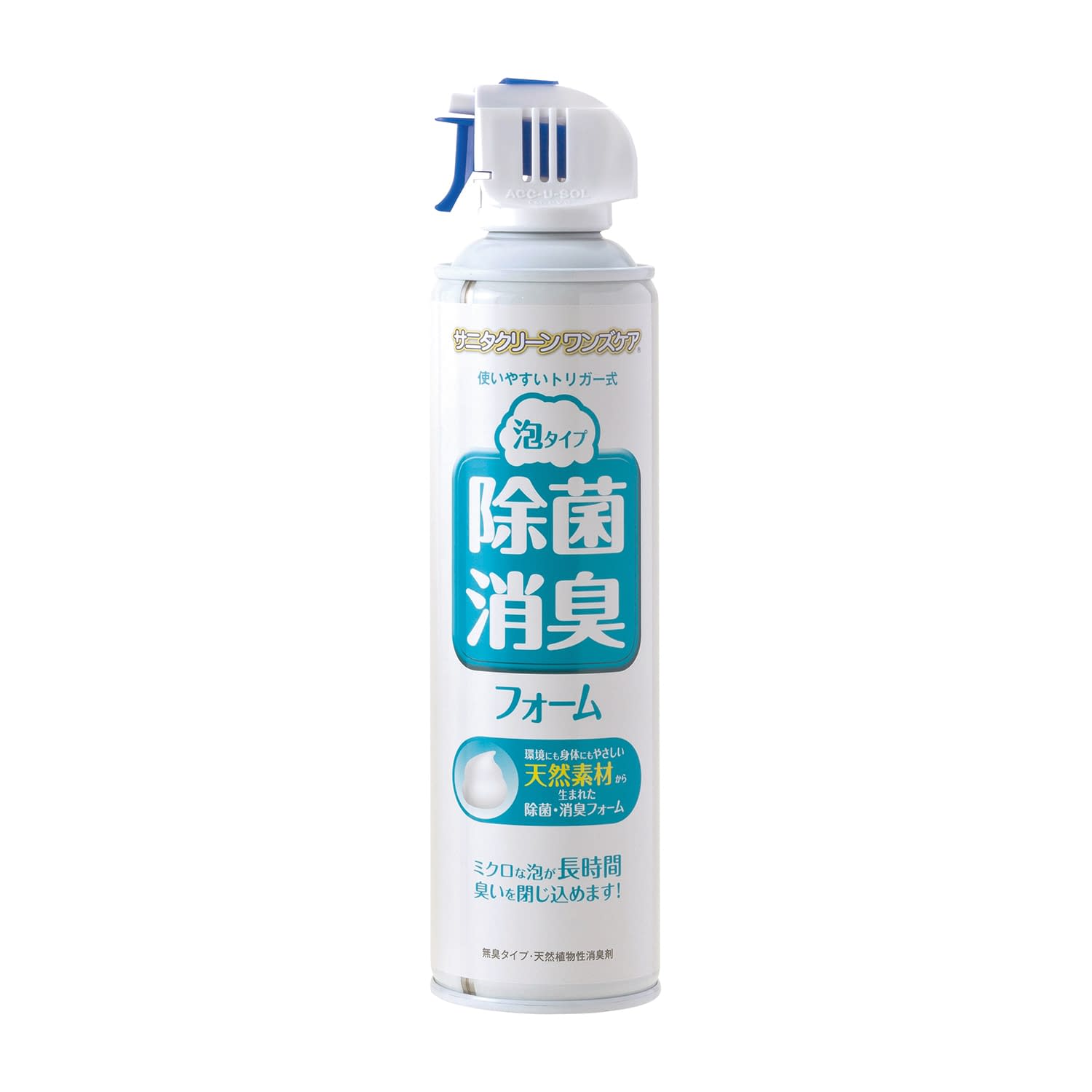 除菌・消臭フォーム(泡タイプ) 24-4913-00 ワンズケア YK-288(400ML)