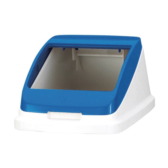 分別ペール22L/30L(フタ) 24-2006-10 アロン化成 585953(ワイドモエナイ)ブルー