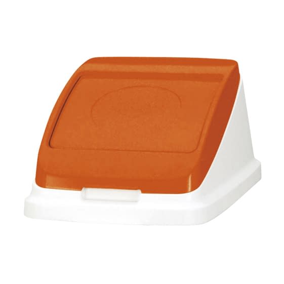 分別ペール22L／30L(フタ) 24-2006-13 アロン化成 585954(プッシュ)オレンジ