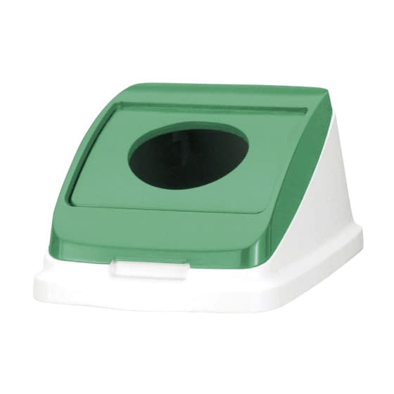 分別ペール22L／30L(フタ) 24-2006-14 アロン化成 585957(マル･ビン)グリーン