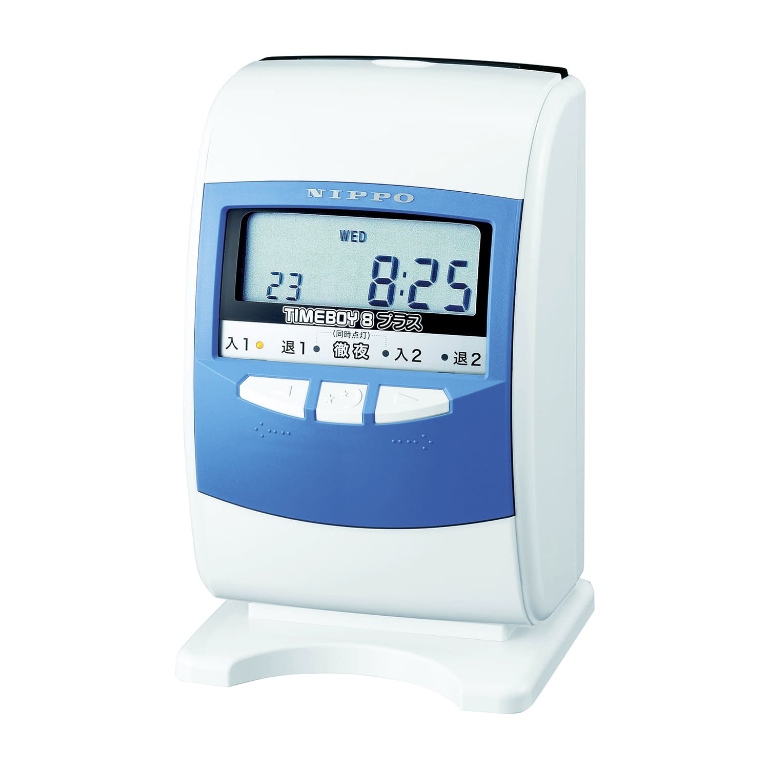 NIPPO タイムレコーダー 23-7951-00 ニッポー タイムボーイ8プラスA(W/B)