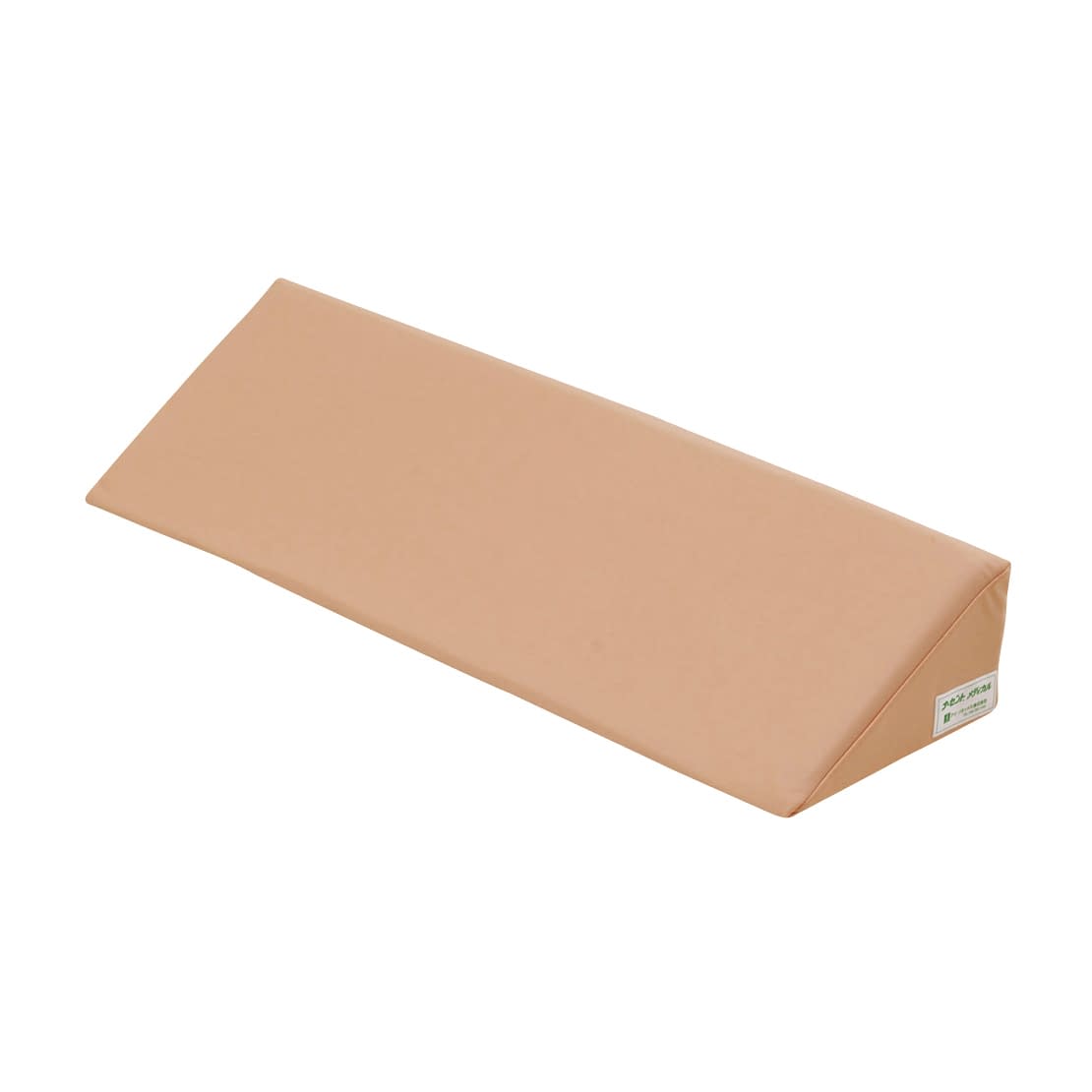 ナーセントメディカルパット70 70 体位変換クッション 24-2156-03 ナーセントシリーズ 700X220X123