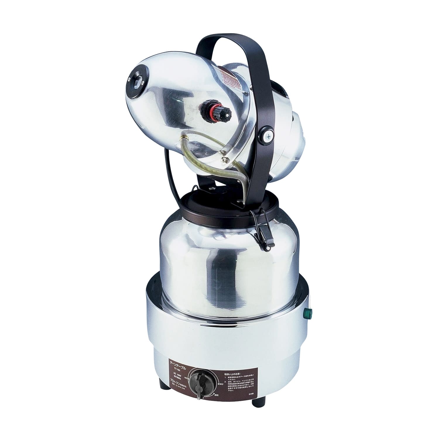 フォグマスタ・マイクロジェットセット セット 19-3060-00 プロト・ワン 7401