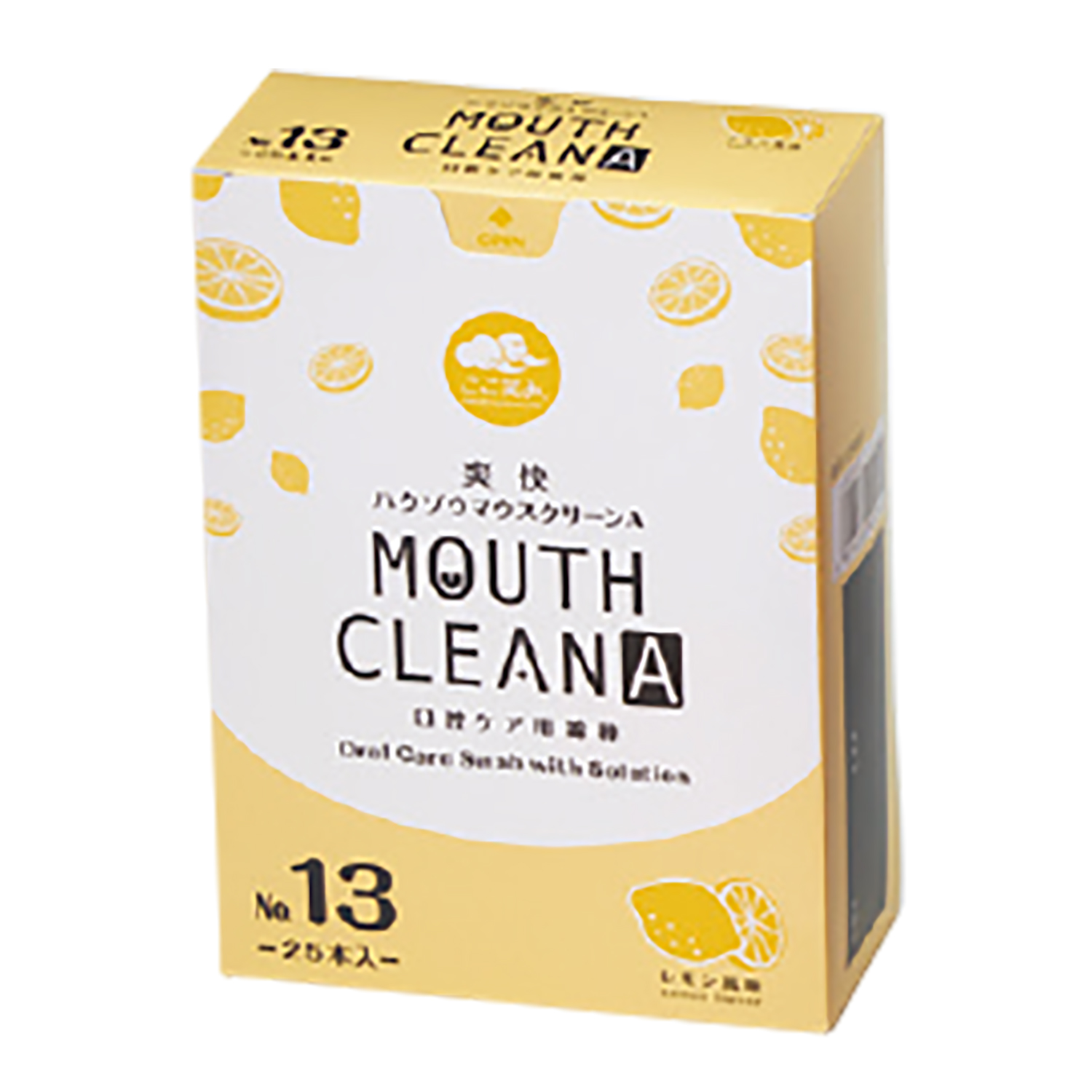 ハクゾウマウスクリーンA No.13 No.13・レモン 24-4790-01 ハクゾウメディカル 1290093(25フクロ)レモン