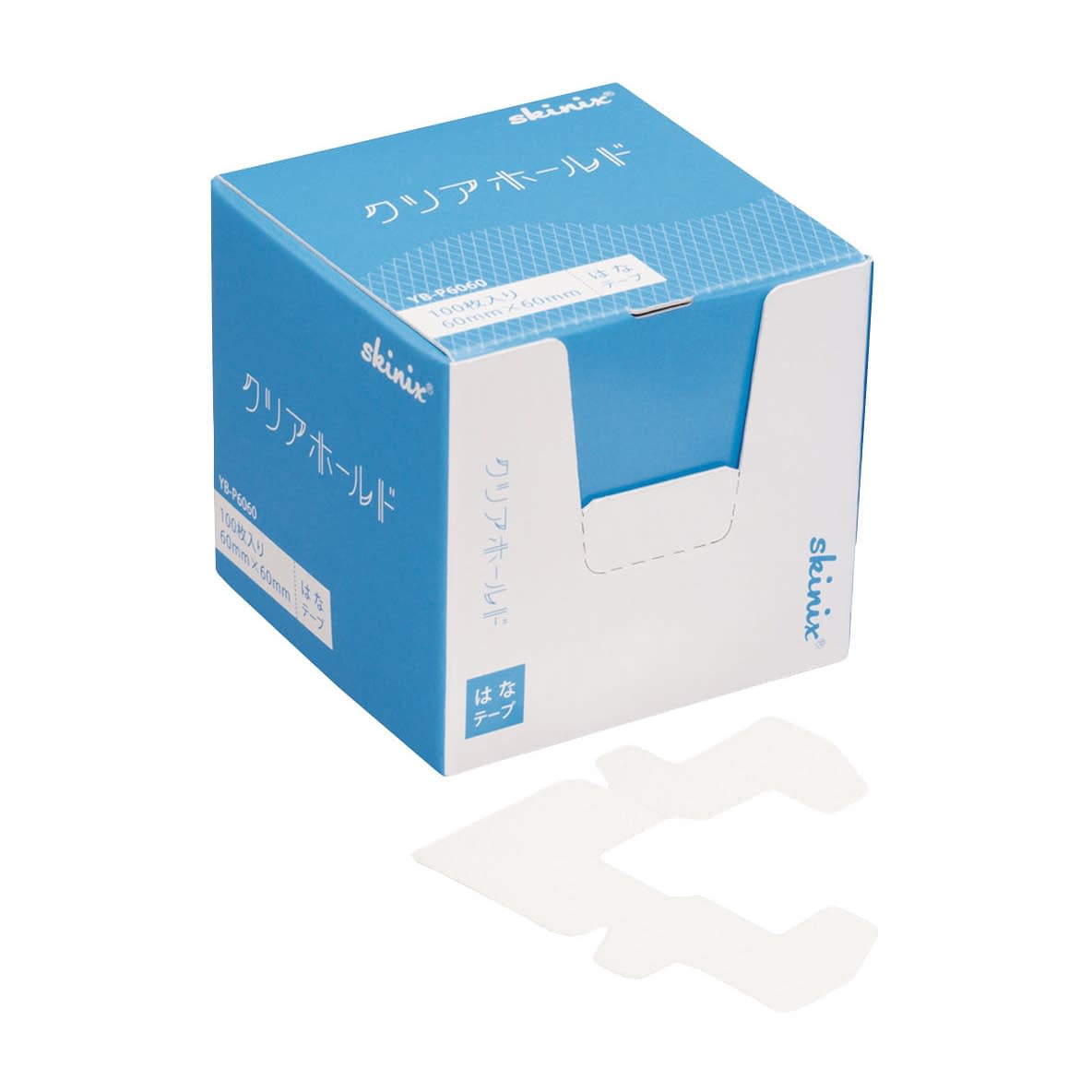 クリアホールド(はなテープ) 経鼻チューブ固定テープ 24-2654-00 skinix YB-P6060(100マイ)