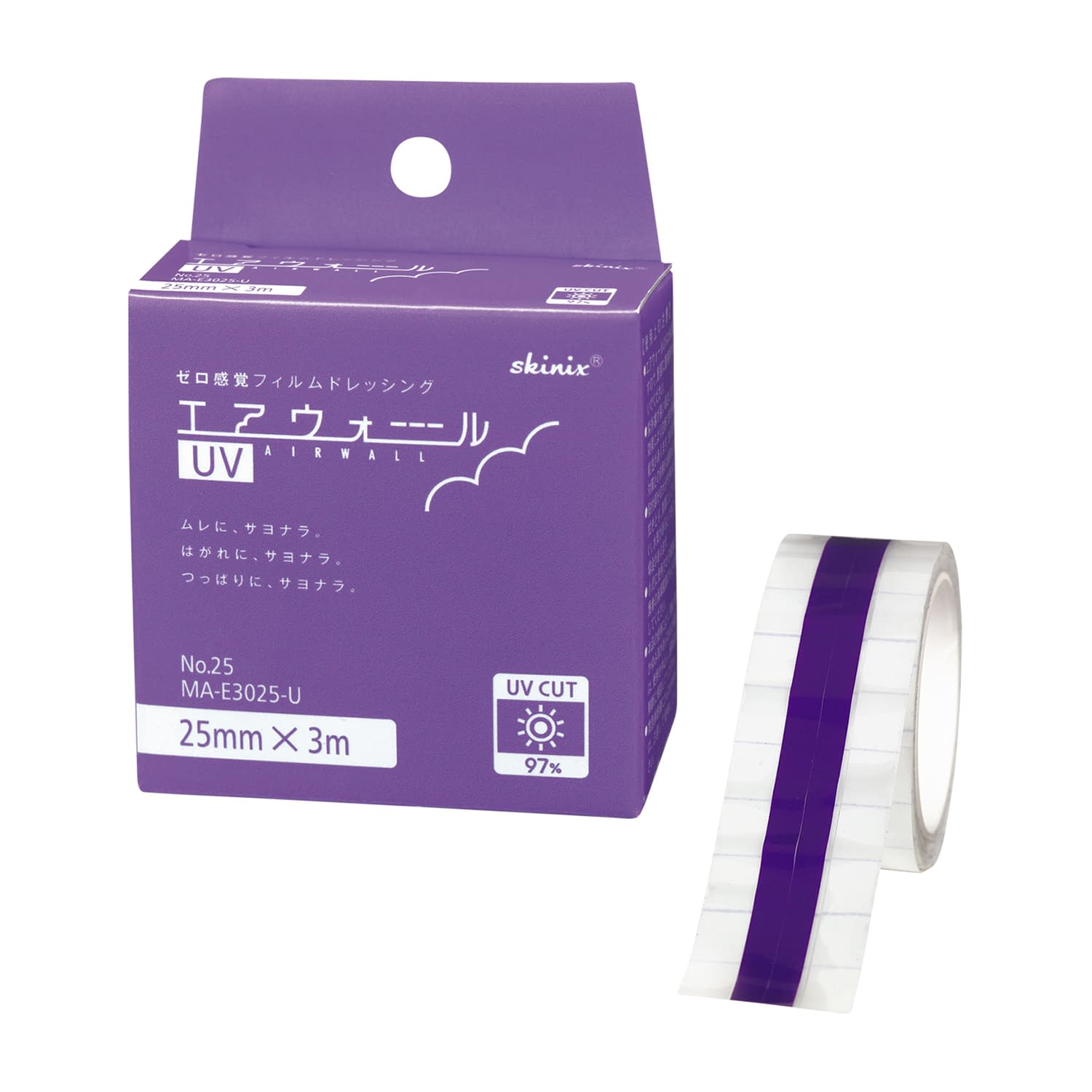 エアウォールUV No．25 No.25 ドレッシング材 24-2655-00 skinix MA-E3025-U(25MMX3M)
