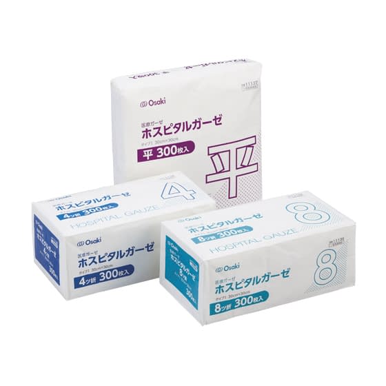 ホスピタルガーゼ 4ツ折 24-8605-00 オオサキメディカル 11138(300マイ)30X30CM
