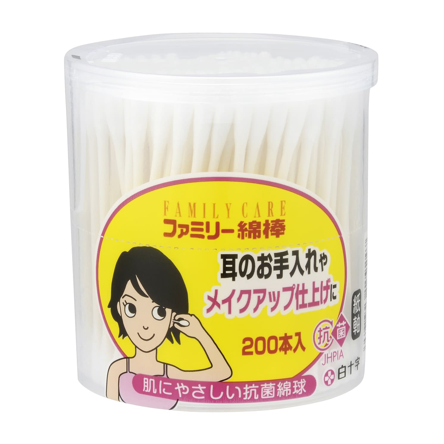FCファミリー綿棒(200本入) 24-4552-00 FC 10924(エントウケースイリ)